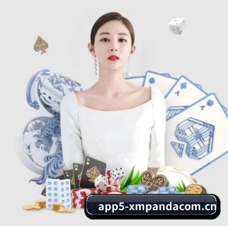 熊猫体育官网入口app APP