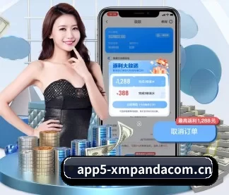 走向世界